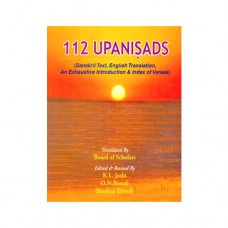 112 Upanisads-(Books Of Religious)-BUK-REL087